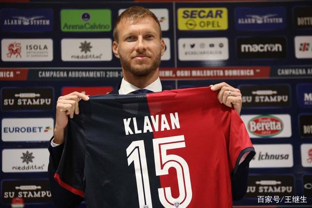 凯恩遗失射门靴！已连续5场比赛没有运动战进球