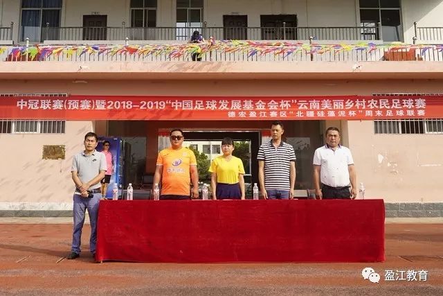 曝曼联将在冬窗交易拉什福德 开价4500万欧元