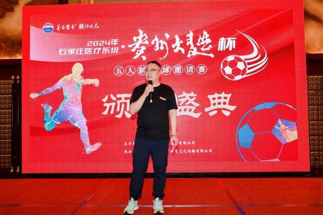 NBA杯淘汰赛迎火勇大战 黑马队领跑夺冠赔率